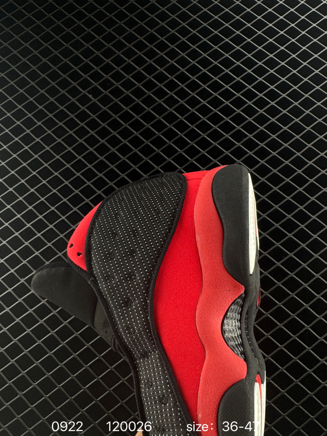 Nike Air Jordan 13 Retro